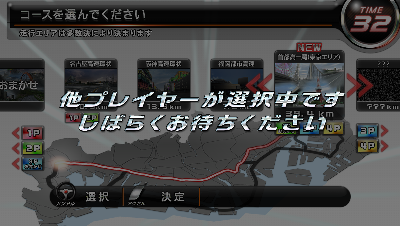 B091_3.png