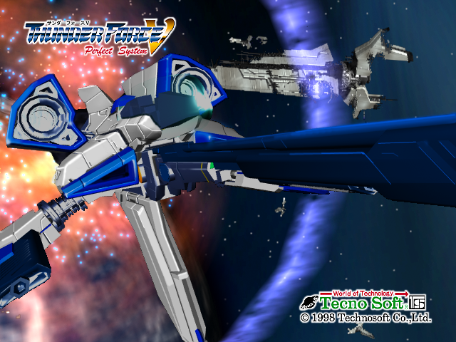 Thunder_Force_V_Perfect_System_Bonus_Image_K_UTYU.png Thunder_Force_V_Perfect_System_Bonus_Image_K_UTYU.png
