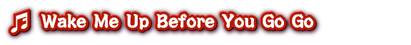 taikoDRUMMASTER-wakemeup1.png