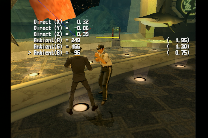 Cowboy_Bebop_Tsuioku_no_Serenade_-_Debugmenu-light.png