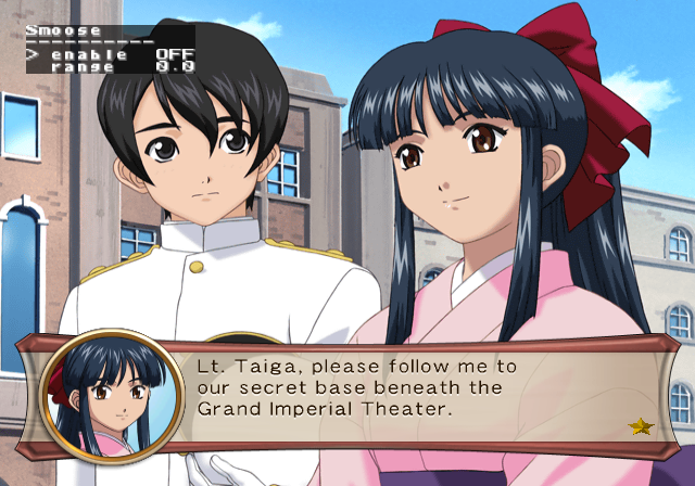 Sakura_Wars_My_Love_-_Debugmode22.png Sakura_Wars_My_Love_-_Debugmode22.png
