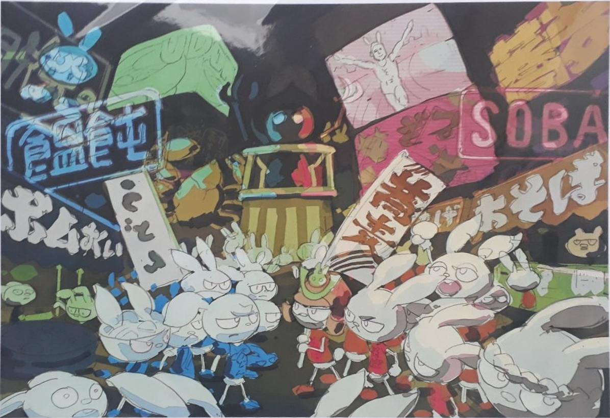 SplatoonBunnySplatfestConcept.png SplatoonBunnySplatfestConcept.png