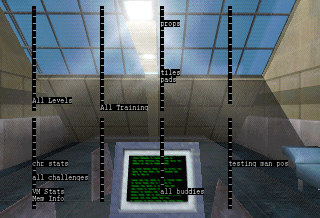 PerfectDark-NTSCBetaDebug.png