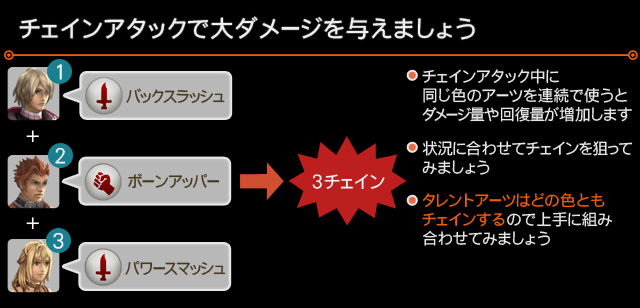 XC1DE_cttrl_i044_02_0.png