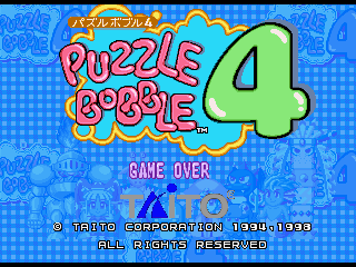 PB4PSX_Title2_Proto.png PB4PSX_Title2_Proto.png