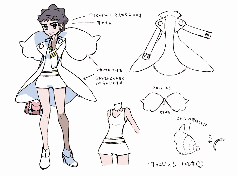 PokeXY_ConceptArt_カルネ.png