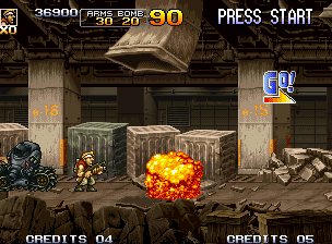 Ms5-flameshot.png Ms5-flameshot.png