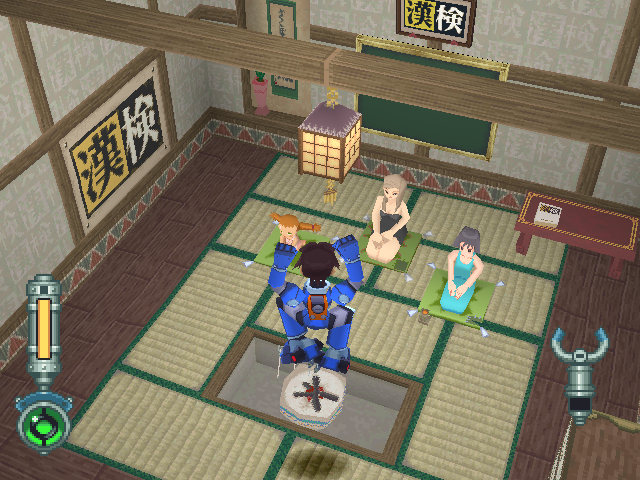 漢検