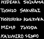 GF8DM7-M129_staff10.png GF8DM7-M129_staff10.png