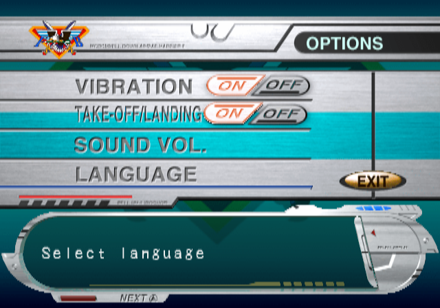 Sidewinder_Max_-_UnusedLangaugeMenu1.png
