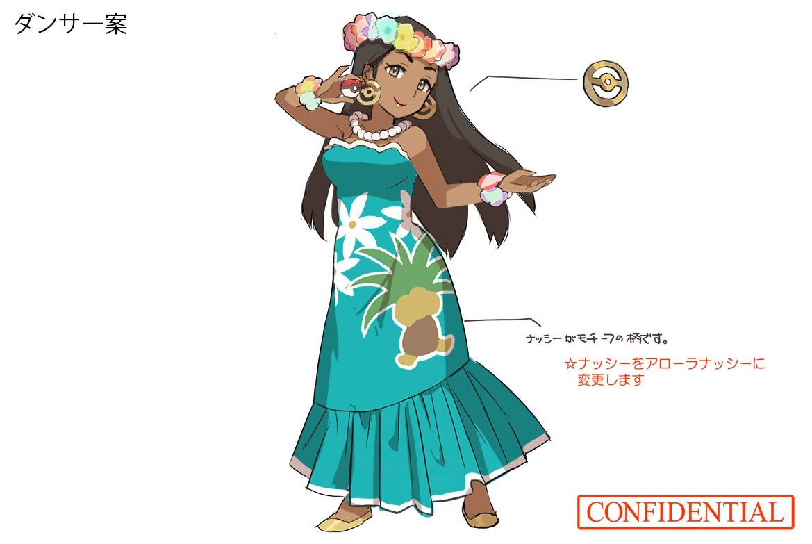 PokeSM_ConceptArt_nijiダンサー1.jpg