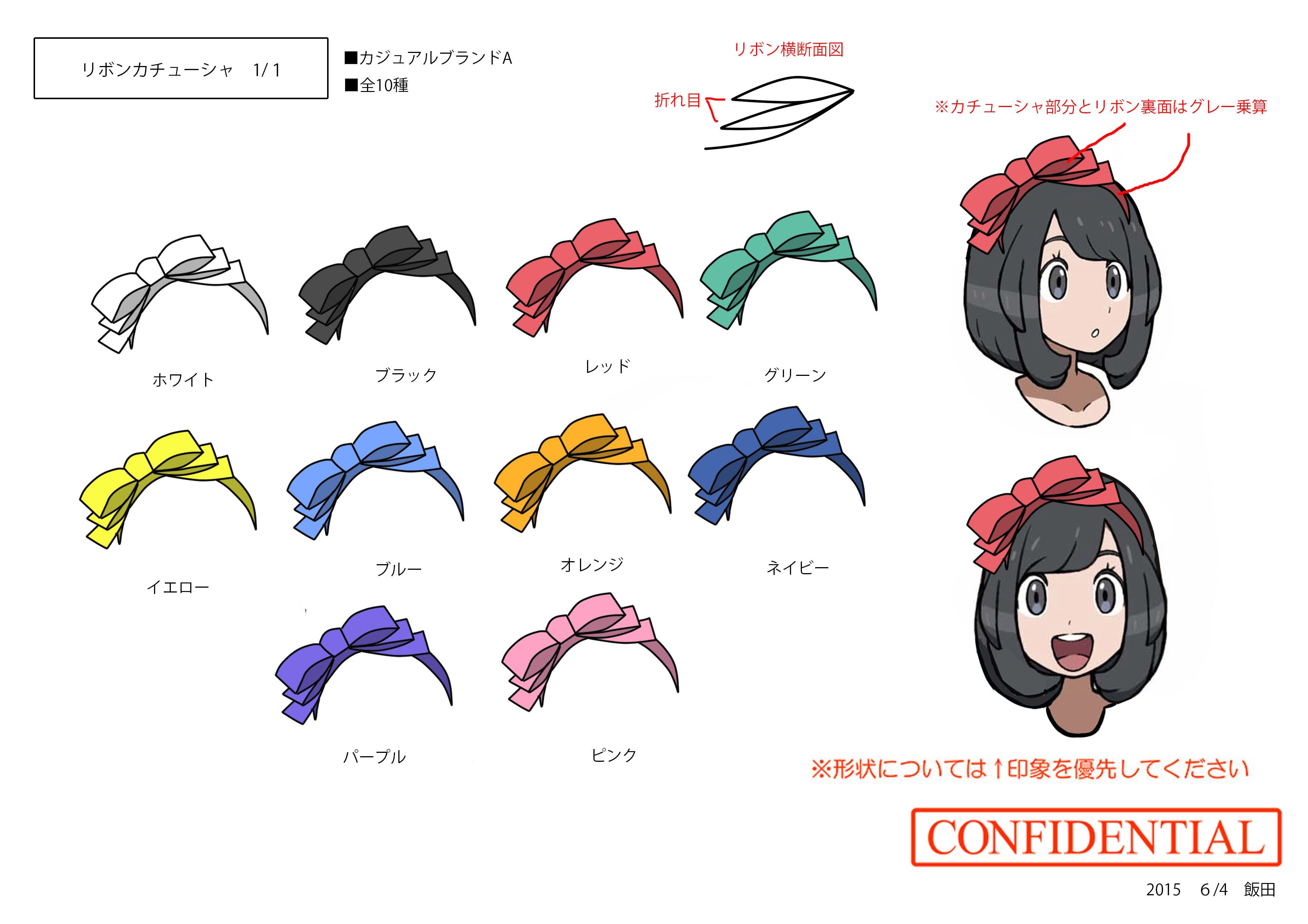 PokeSM_ConceptArt_nijiサテンリボンカチューシャ.jpg