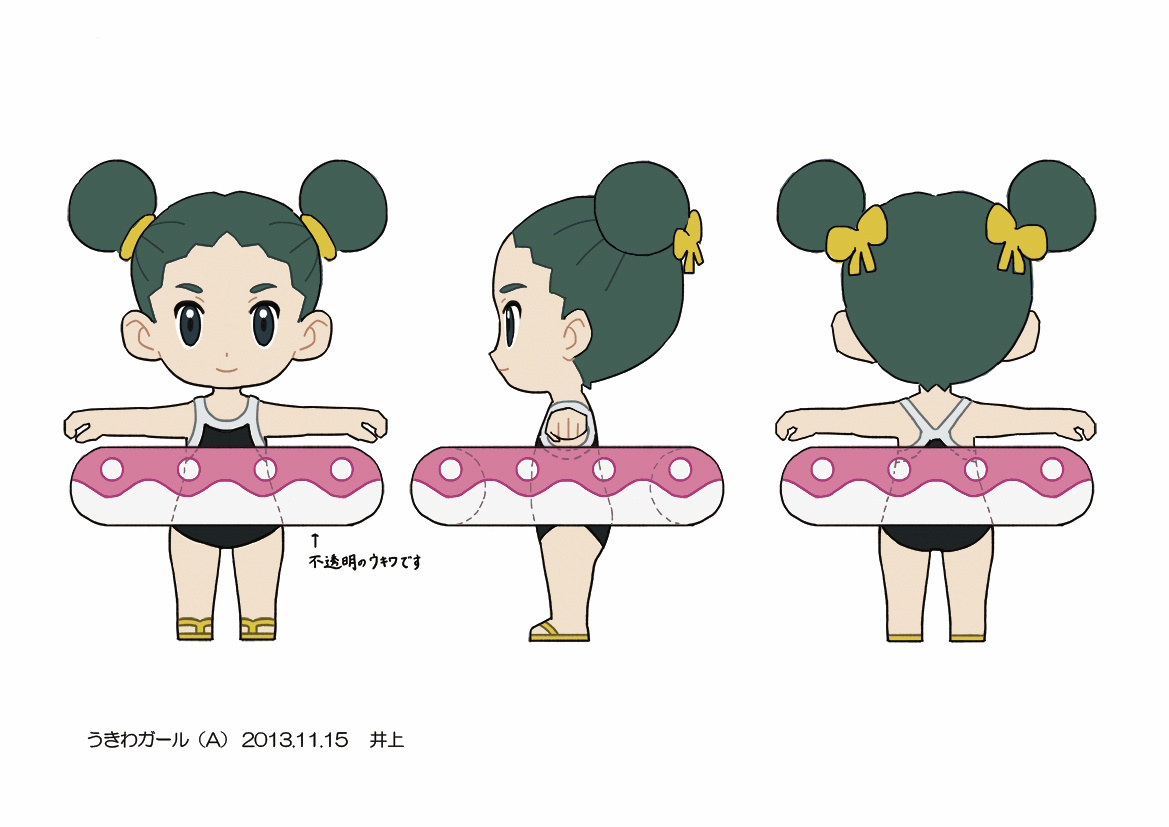 PokeORAS_ConceptArt_うきわガール.jpg