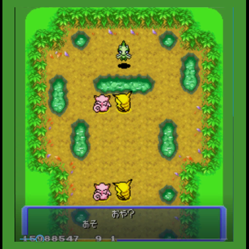 PMDDX_Base21.png PMDDX_Base21.png