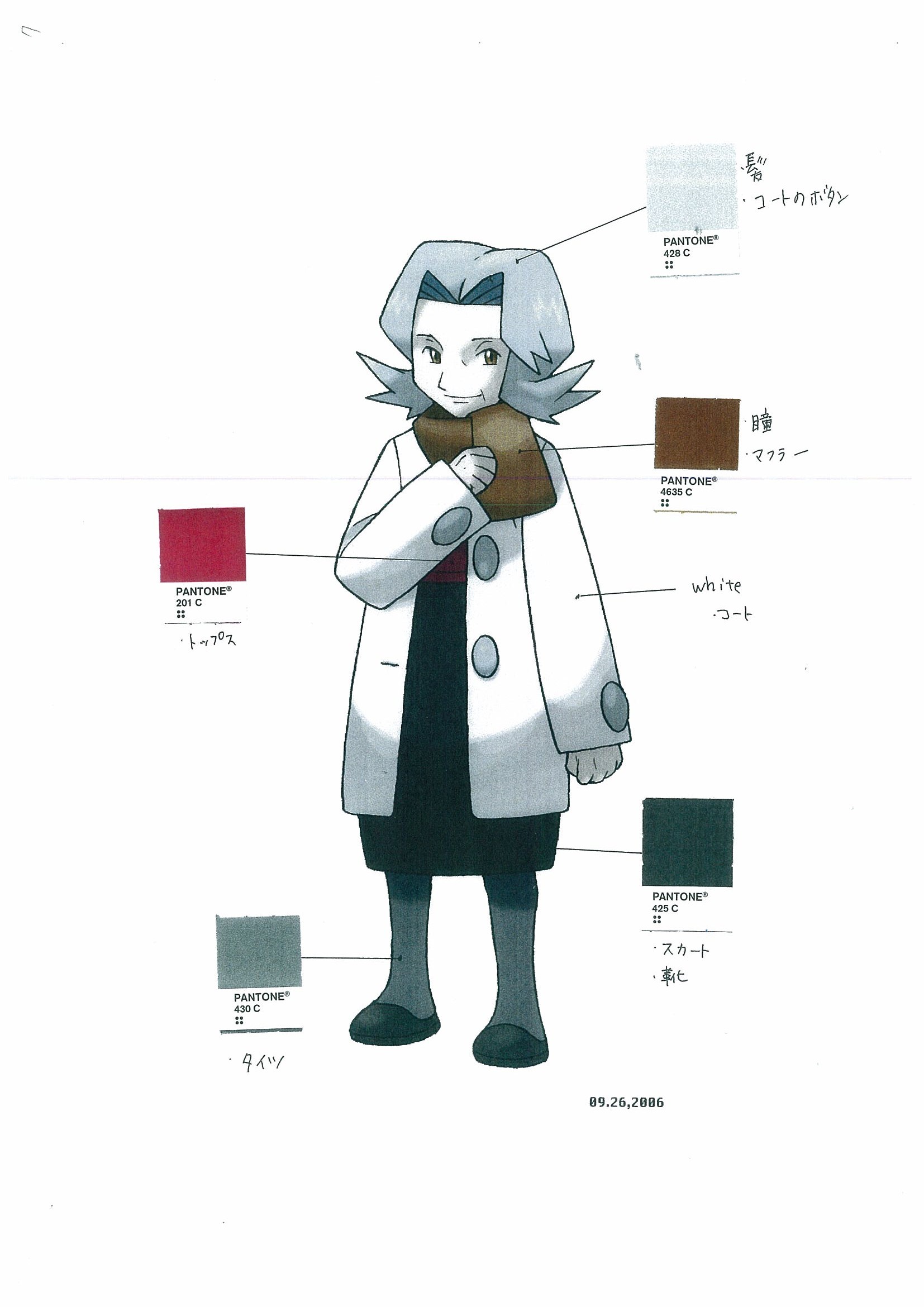 PokeDP_ConceptArt_色設定キクノ.jpg PokeDP_ConceptArt_色設定キクノ.jpg