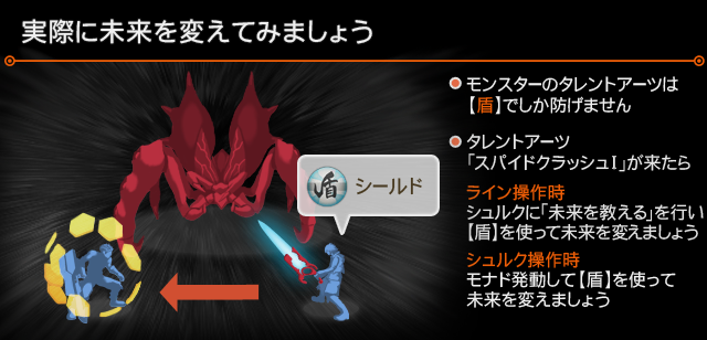 XC1DE_cttrl_i031_06_0.png