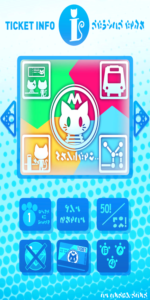 AHatIntime_Adv_Ticket1.png AHatIntime_Adv_Ticket1.png
