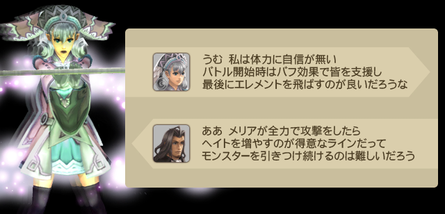 XC1DE_cttrl_i056_04_0.png