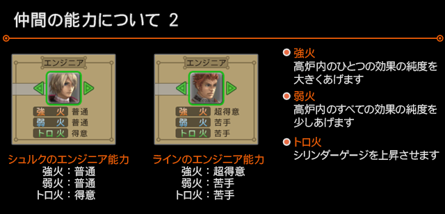 XC1DE_cttrl_i071_05_0.png