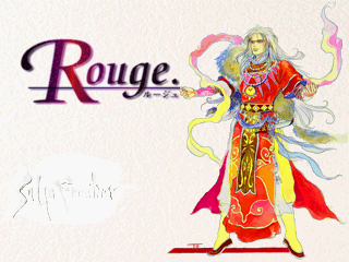 Rouge Rouge