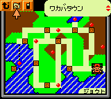 PokémonGS_JP_Pokégear_Map.png