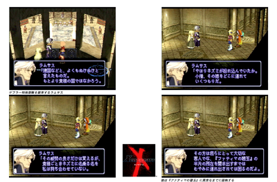 Beta_Ramsus.png_ Beta_Ramsus.png_