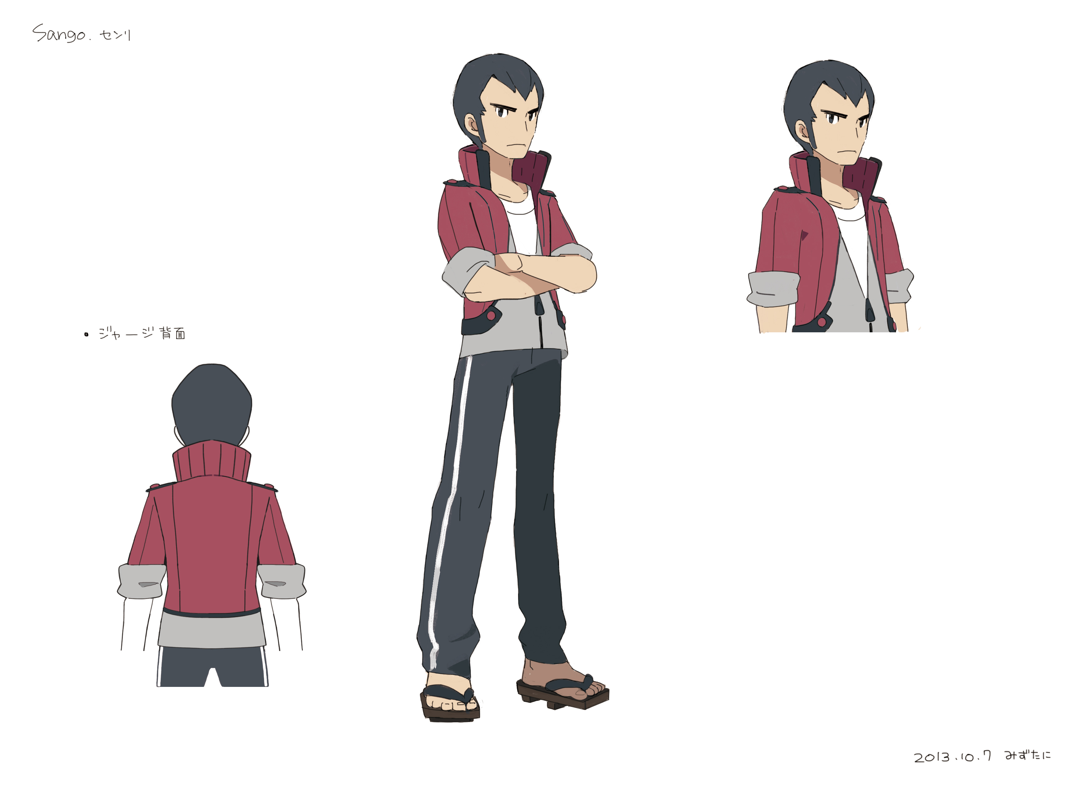 PokeORAS_ConceptArt_sangoセンリ.jpg