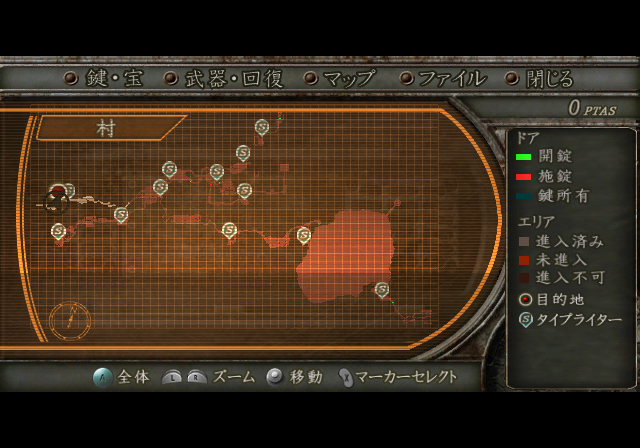 Biohazard_4_GameCube_Map.png