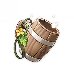 GenshinImpact_Item_Brave_Outset.png