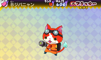 YKWB_Jibanyan_B_JP.png