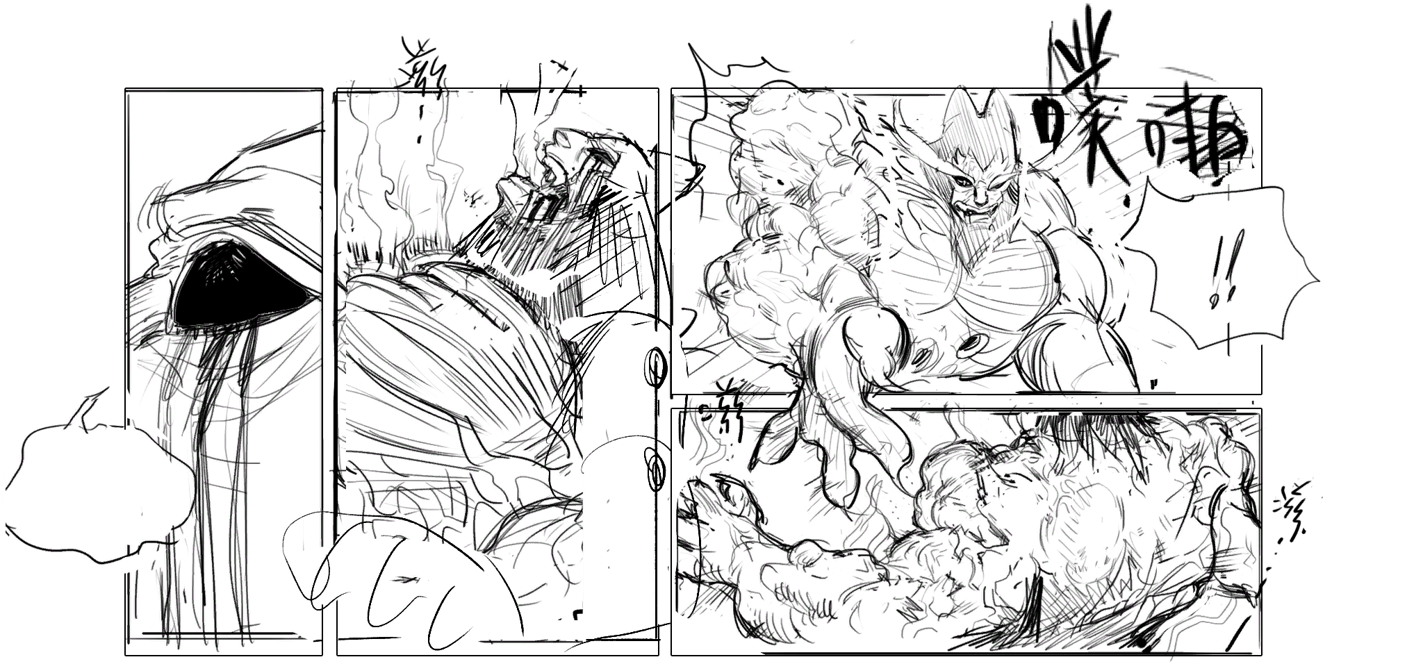 Nine_Sols_BC3-P3.png Nine_Sols_BC3-P3.png