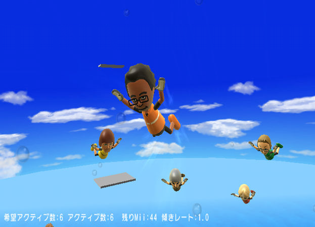 WiiSportsResort-Skydiving_dev2.png WiiSportsResort-Skydiving_dev2.png