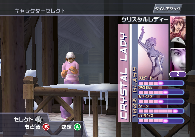 1080_Silverstorm_Crystal_Lady_100%_Glass.png 1080_Silverstorm_Crystal_Lady_100%_Glass.png