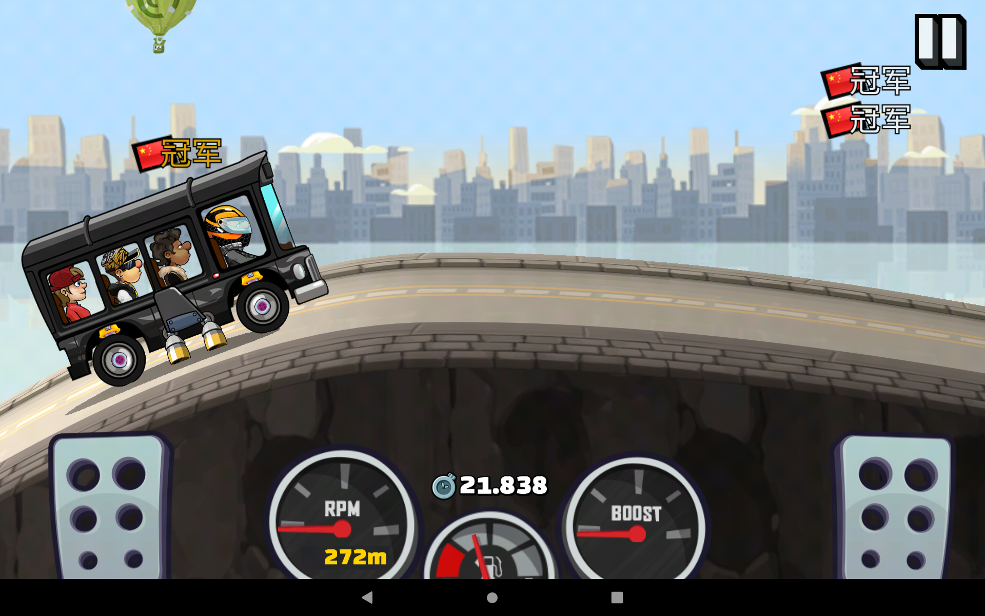 HillClimbRacing2-FingerGP-HiddenArea.png HillClimbRacing2-FingerGP-HiddenArea.png