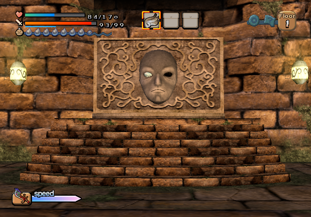 DarkCloud-RegDiff_IntExclusiveDemonShaft1.png