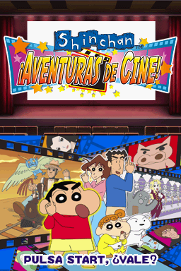 Shin_Chan_!Aventuras_de_cine!_Title_Screen.png