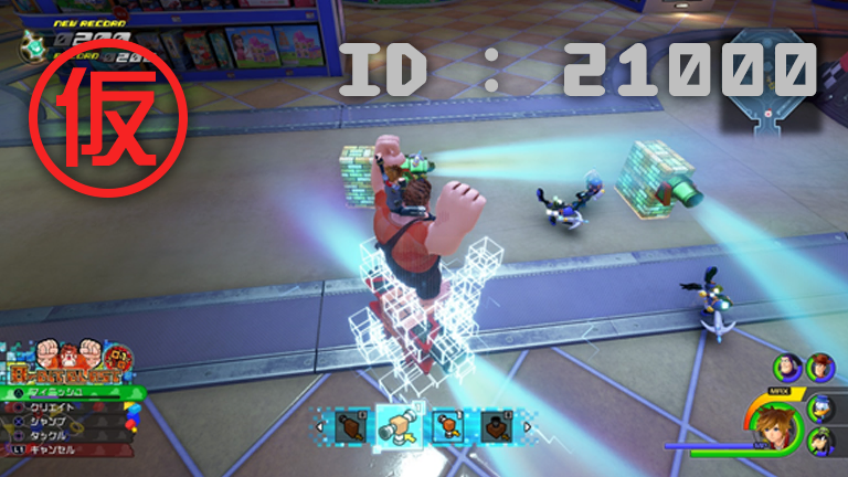 HelpItem21000.png HelpItem21000.png