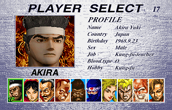 Virtua_Fighter_2_1995_09_11_Player_Select.png