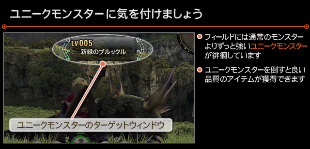 XC1DE_cttrl_i066_01_0.png