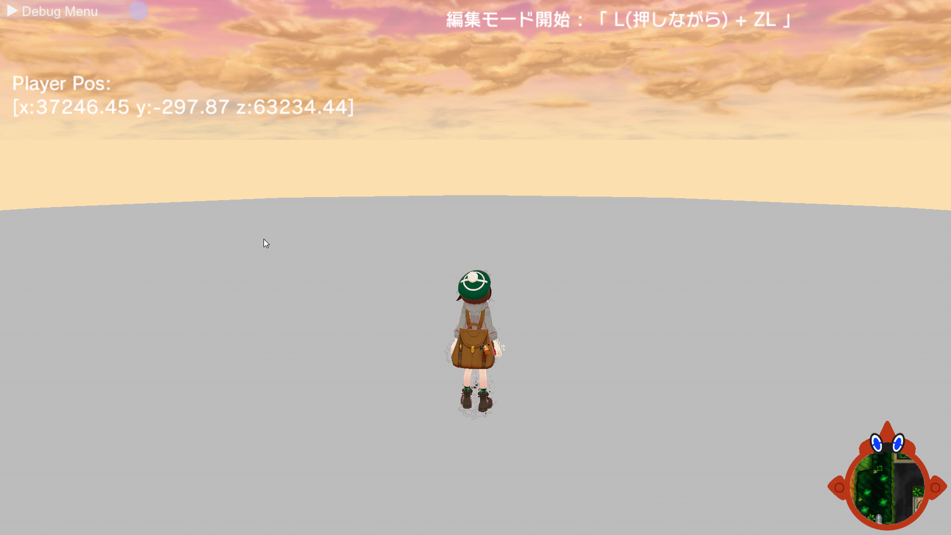 SwordMar2018FieldViewer.png
