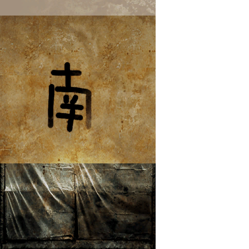 SH2_Windows_hp222_map_tex_007.png