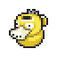 PkmnSwSh_Item_0448.png