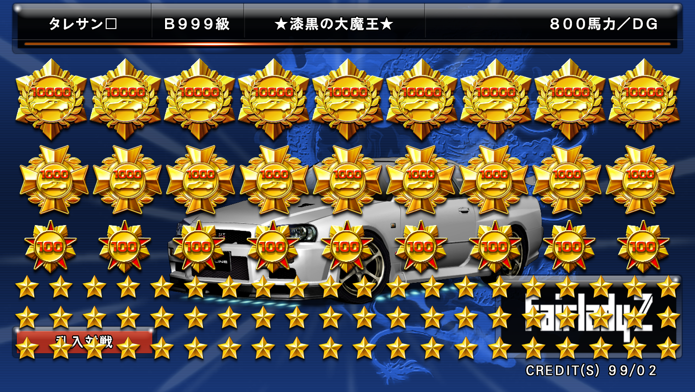 B091_8.png