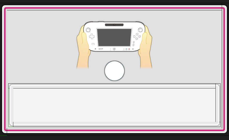 Unused "Hold the Wii U GamePad horizontally in front of you" graphic