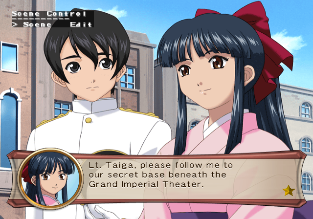 Sakura_Wars_My_Love_-_Debugmode19.png