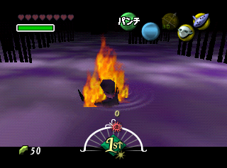 ZeldaMM_ZoraLinkPoisonWater-JP.png