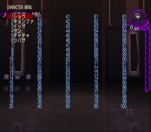 Wizardry_Xth_2_Debug_(2).png