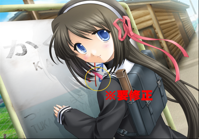 120-en_unused5.png