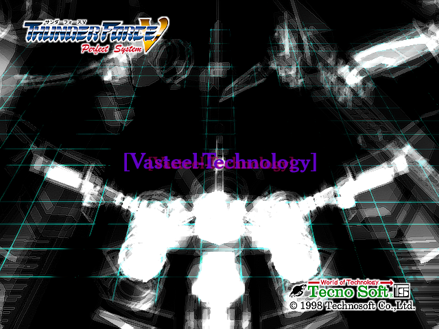Thunder_Force_V_Perfect_System_Bonus_Image_WAIYA.png Thunder_Force_V_Perfect_System_Bonus_Image_WAIYA.png