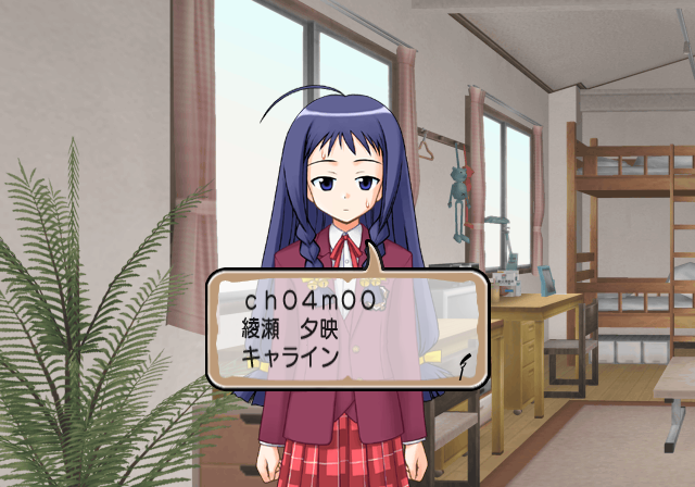 Negima1_Unused_event_040000.png